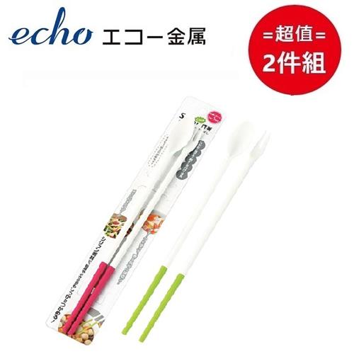 日本【EHCO】矽膠兩用料理筷(顏色隨機) 超值兩件組