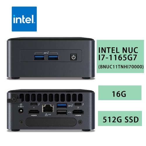 INTEL NUC i7-1165G7(BNUC11TNHi70000)+16G+512G SSD