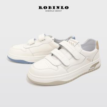Robinlo舒適可愛全真皮小白鞋休閒鞋NYDIA-燕麥奶/天空藍