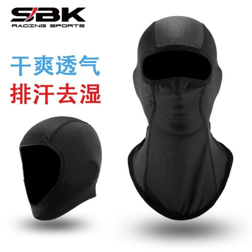 SBK新款BJ-6半罩頭套夏季吸汗干爽COOLMAX摩托車頭罩內襯透氣防臭