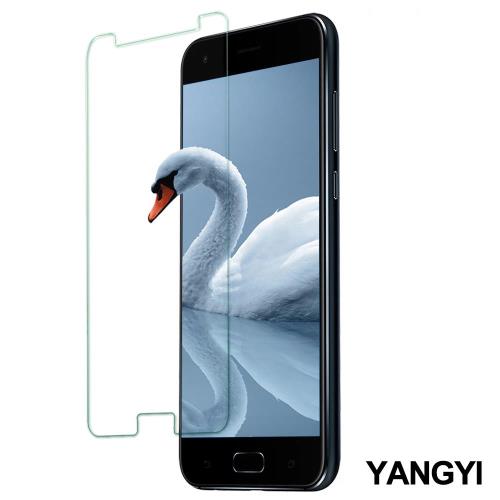 YANGYI 揚邑-ASUS ZenFone 4 ZE554KL 5.5吋 鋼化玻璃膜9H防爆抗刮防眩保護貼