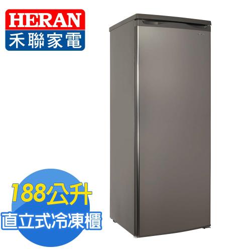限量福利品出清-禾聯 188L直立式冷凍櫃HFZ-1861※即日送基本安裝※
