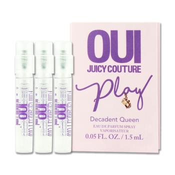 【Juicy Couture】墬落皇后女性淡香精針管 1.5ML x 3