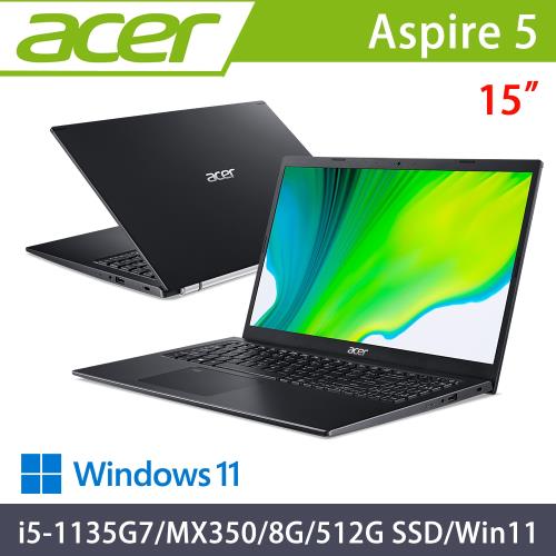 Acer Aspire5 效能筆電 15吋 i5-1135G7/MX350/8G/512G SSD/Win11/A515-56G-536P（加8G記憶體）