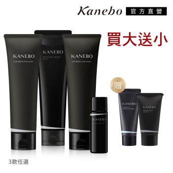 Kanebo 佳麗寶 KANEBO 泥膜皂/洗顏皂霜買大送小(多款任選)