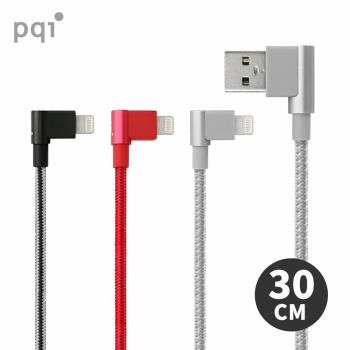 PQI【MFI認證】L型低彈絲編織充電線 30cm (C89) i-Cable 90 Degree