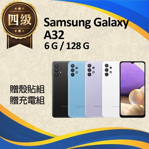 【福利品】Samsung Galaxy A32 5G / A326 (6G+128G)