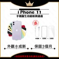 Apple iPhone 11 搭載強大A13 Bionic晶片，時脈達2.66GHz，提供流暢iOS作業系統體驗。6.1吋Liquid Retina HD顯示螢幕解析度1792 x 828畫素，326 ppi細膩呈現。雙1200萬畫素主相機與前鏡頭，支援4G LTE及視訊通話，藍芽連線便捷。128GB內建儲存空間，無記憶卡插槽，機身輕巧194g，尺寸150.9 x 75.7 x 8.3mm，3110mAh電池續航依使用而定。NCC認證CCAI19-4G0220T0，顏色選擇白色、紫色、黑色、紅色、黃色、綠色，完美4G手機選擇。