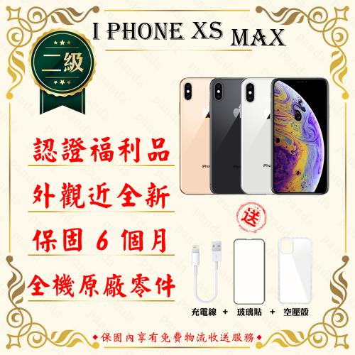 Iphone XS MAX 512G的價格推薦- 2024年3月| 比價比個夠BigGo