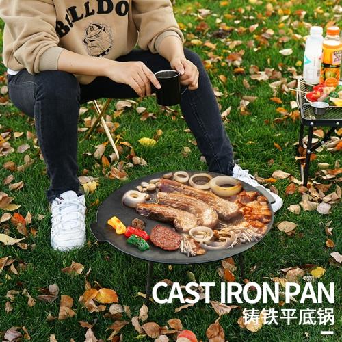 COLIBROX New Korean BBQ Grill, Stovetop Barbecue, Table Top BBQ, Indoor  Barbecue Grill, Pan