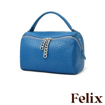 【felix】真皮時尚泡泡紋個性鍊帶造型波士頓枕頭包 藍