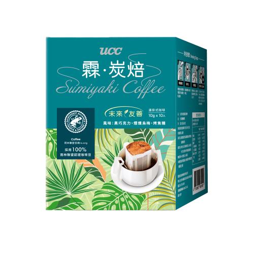 【UCC】霖．炭焙濾掛咖啡 10g*10包/盒