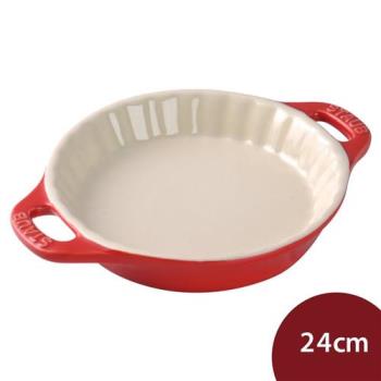 Staub 陶瓷圓形烤盤 24cm 櫻桃紅