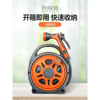 奧瑞馳高壓水槍洗車家用沖洗噴頭增壓便攜澆花專用軟管水管收卷器