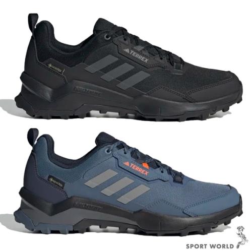 ️Adidas 男鞋越野登山GORE-TEX 耐磨網布黑HP7395/藍灰HP7397|慢跑鞋