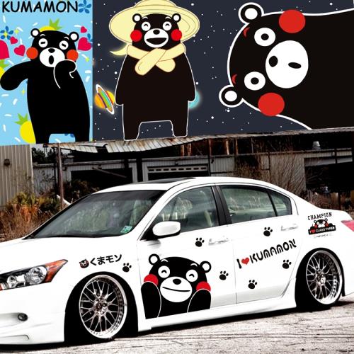 全球購熊本熊可愛卡通劃痕遮擋汽車貼紙