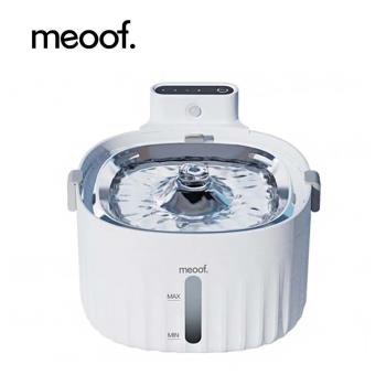 meoof 無線感應飲水機1.0 電池版 ​​​​​​​【 臺灣總代理公司貨 】