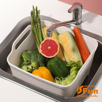 【iSFun】廚房配件方型水槽洗菜蔬果瀝水盆