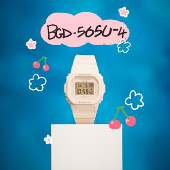 CASIO BABY-G 纖薄輕巧經典方形計時錶/粉/BGD-565U-4