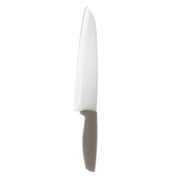 《Luigi Ferrero》Norsk止滑主廚刀(摩卡20cm)