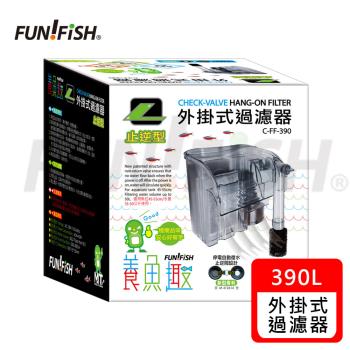 FUN FISH 養魚趣 - 止逆型外掛式過濾器-L+活性碳插片Lx1包 (適用約45〜55cm魚缸 水量約50L以下)