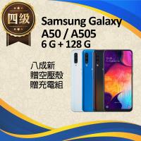 三星 Galaxy A50 高畫質螢幕 雙卡雙待 64GB 高規格智慧手機