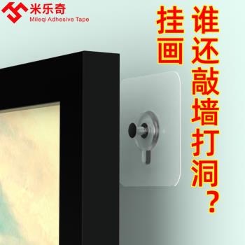 婚紗照專用掛釘壁畫掛鉤免打孔玻璃照片掛墻釘相框無痕釘掛畫神器