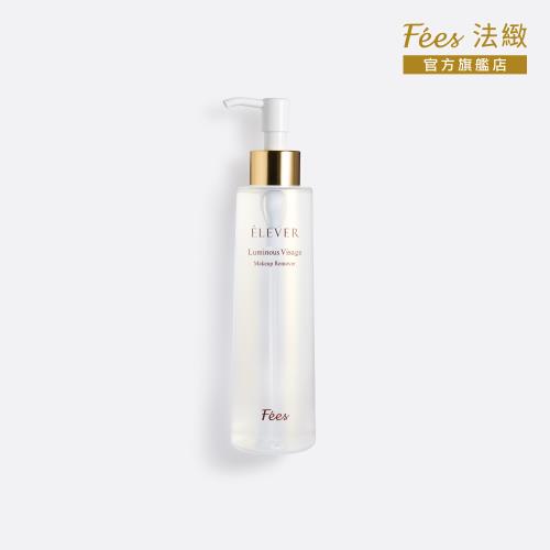 Fees Beaute法緻 煥采智能卸妝液200ml