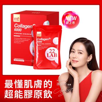 【m2美度】22LAB超能膠原飲 8入/盒(2盒組)