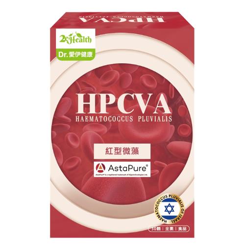 Dr.愛伊HPCVA紅型微藻膠囊(30顆/盒)