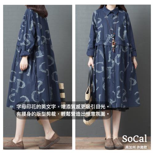 SCL 字母城市控腰身長袖洋裝