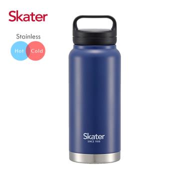 Skater不鏽鋼隨行瓶(800ml) 海軍藍