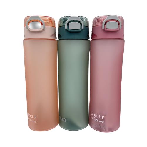 亞奇飛越彈跳磨砂杯850ml 水杯 水壺 水瓶 茶壺 