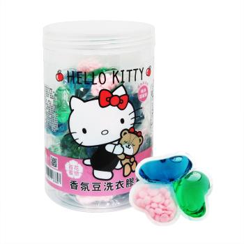 Hello kitty超濃縮全新升級香氛豆洗衣凝露限定組