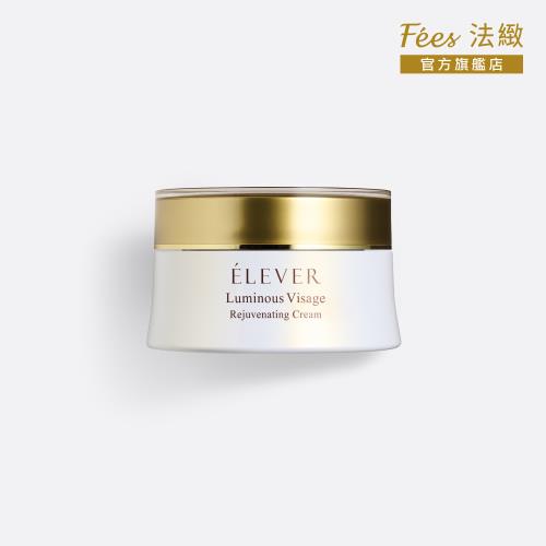 Fees Beaute法緻 煥采智能乳霜50ml