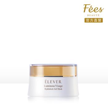Fees Beaute法緻 煥採智慧活水凝膜50ml