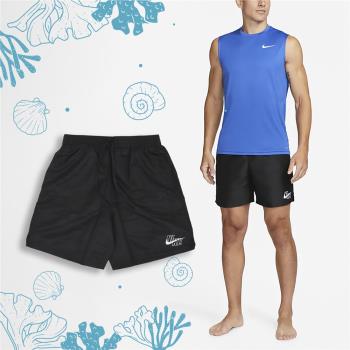 Nike 短褲 Essential Lap 7 男款 黑 速乾 內裡 開衩 抽繩 鬆緊 衝浪 沙灘排球褲 NESSD450-001