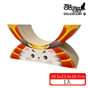 OA本舖 酷酷貓 Co.Co.Cat 武士貓-100%台灣製紙箱貓抓板
