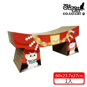 OA本舖 酷酷貓 Co.Co.Cat 鳥居-100%台灣製紙箱貓抓板