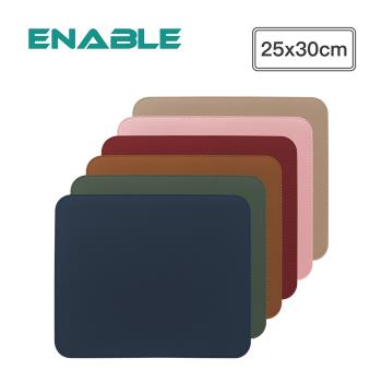 【ENABLE】雙色皮革 大尺寸 辦公桌墊/滑鼠墊/餐墊 (25x30cm/防水抗汙)