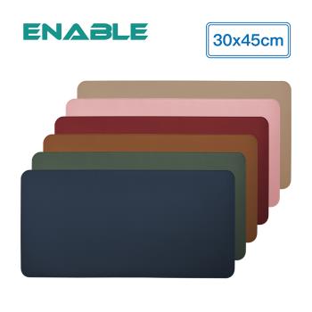 【ENABLE】雙色皮革 大尺寸 辦公桌墊/滑鼠墊/餐墊 (30x45cm/防水抗汙)