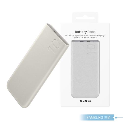 Samsung三星 原廠公司貨EB-P3400 雙向閃充行動電源 Type C (25W,10000mAh)