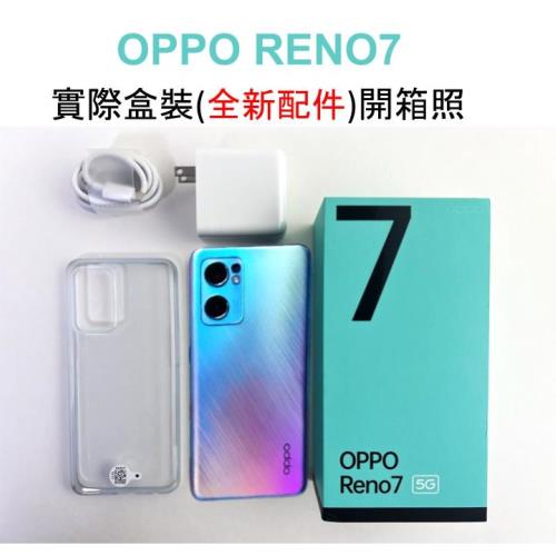 破格値下げ】 さま専用 Eri様専用 OPPO Reno7 A 5台 - omiyage100.com