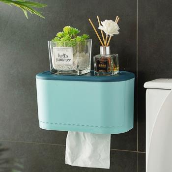 簡約衛生間紙巾盒免打孔廁所防水抽紙盒卷紙筒壁掛式衛生紙置物架
