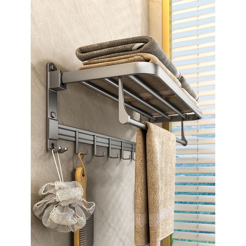 槍灰浴巾架衛生間可折疊毛巾架浴室免打孔壁掛式太空鋁置物架衛浴|衛浴五金/掛件|ETMall東森購物網