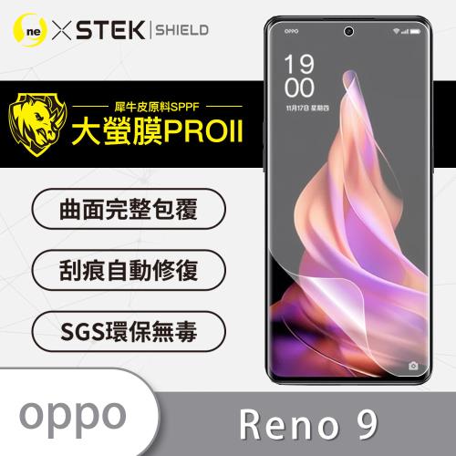 【O-ONE】OPPO Reno9 Pro『大螢膜PRO』螢幕保護貼 超跑頂級包膜原料犀牛皮