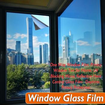玻璃貼膜單向透視防曬隔熱膜家用遮光窗貼紙 window Glass Film