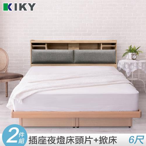 【KIKY】飛燕-附插座貓抓皮靠墊二件床組雙人加大6尺(床頭片+掀床底)