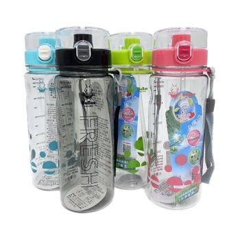 水都休閒壺/水壺/隨行杯/環保杯-600ml