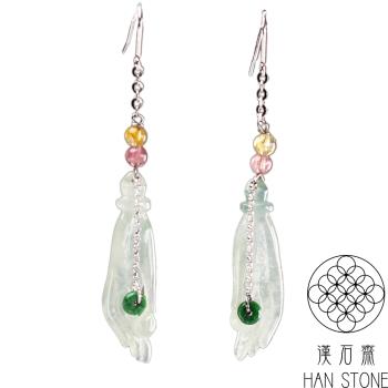 【漢石齋】天然A貨 冰玻種翡翠 如意佛手K金耳環(28*8*4mm*2)